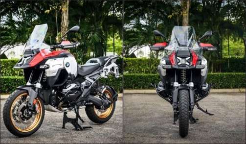 BMW R 1300 GS Off-Road Performance