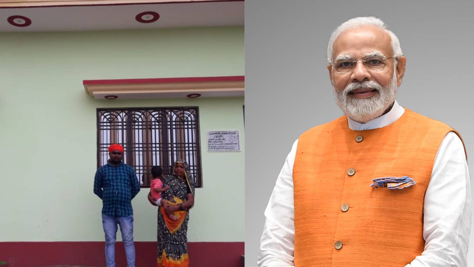 Why PMAY Still Rules as the Go-To PM Housing Scheme