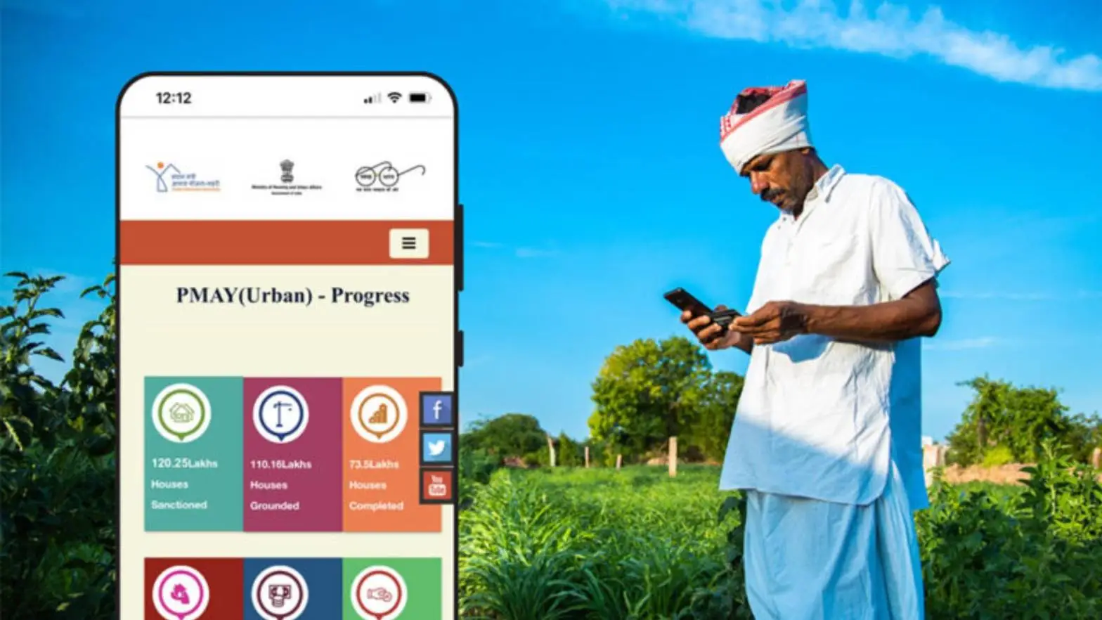 How To Apply For Pmay Subsidy Online